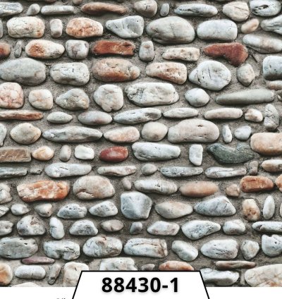 ورق الجدران الكوري بتصميم نقشات يُضيف لمسة من الرُقي تضفي جمالًا هادئًا على المساحات الداخلية