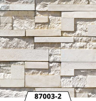 ورق الجدران الكوري بتصميم نقشات يُضيف لمسة من الرُقي تضفي جمالًا هادئًا على المساحات الداخلية