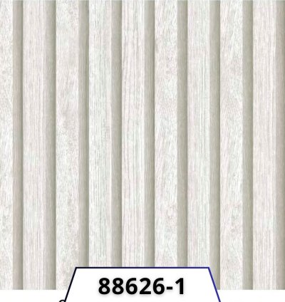 ورق الجدران الكوري بتصميم مودرن بسيط يُضيف لمسة من الرُقي تضفي جمالًا هادئًا على المساحات الداخلية