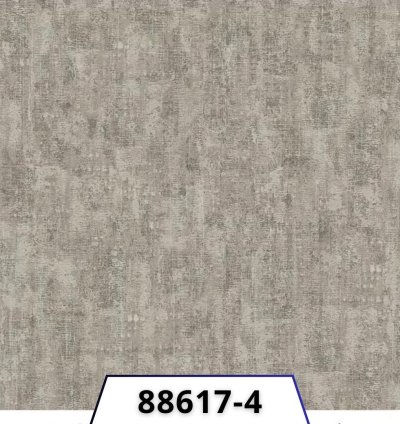 ورق الجدران الكوري بتصميم مودرن بسيط يُضيف لمسة من الرُقي تضفي جمالًا هادئًا على المساحات الداخلية