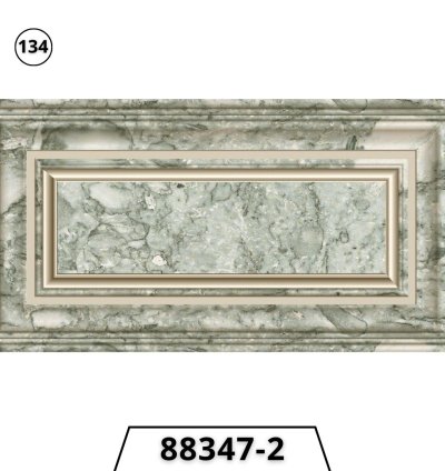 ورق الجدران الكوري بتصميم الكلاسيك البسيط يُضيف لمسة من الرُقي تضفي جمالًا هادئًا على المساحات الداخلية