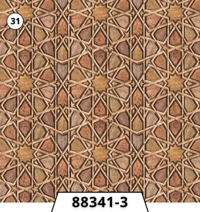 ورق الجدران الكوري بتصميم الكلاسيك البسيط يُضيف لمسة من الرُقي تضفي جمالًا هادئًا على المساحات الداخلية