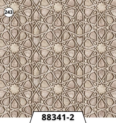 ورق الجدران الكوري بتصميم الكلاسيك البسيط يُضيف لمسة من الرُقي تضفي جمالًا هادئًا على المساحات الداخلية