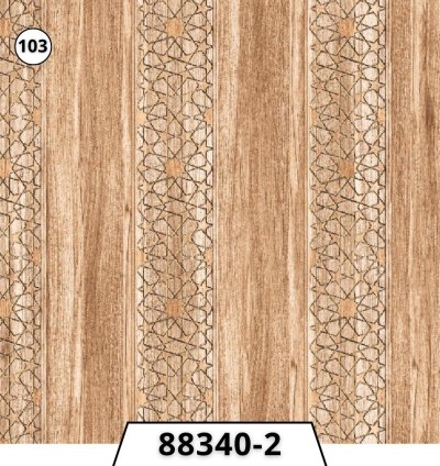 ورق الجدران الكوري بتصميم الكلاسيك البسيط يُضيف لمسة من الرُقي تضفي جمالًا هادئًا على المساحات الداخلية